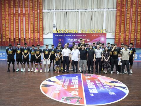 終場哨響，熱愛不散｜“威騰電氣” 杯揚(yáng)中市第十六屆男籃聯(lián)賽完美落幕