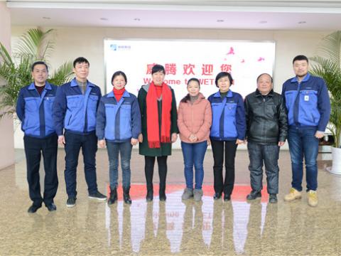 光榮退休 永享幸福——威騰集團(tuán)退休員工歡送會(huì) 