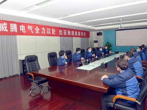 威騰逆行者“亮劍”征援湖北