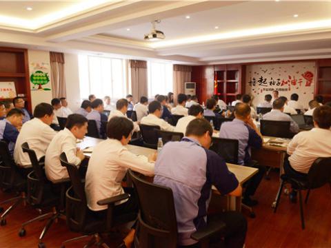 創(chuàng)建學(xué)習(xí)型企業(yè)  打造高素質(zhì)團隊