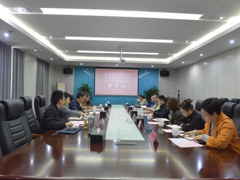 省總工會調(diào)研組來威騰開展“幸福企業(yè)”調(diào)研