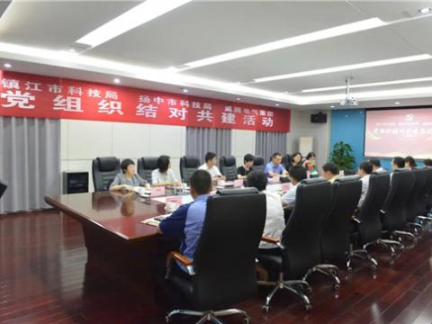 結(jié)對共建聚合力 黨建引領(lǐng)促發(fā)展
