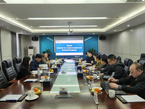 我公司承擔的省重點研發(fā)計劃項目通過驗收