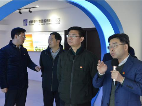 省市委組織部領導來我公司走訪調研 