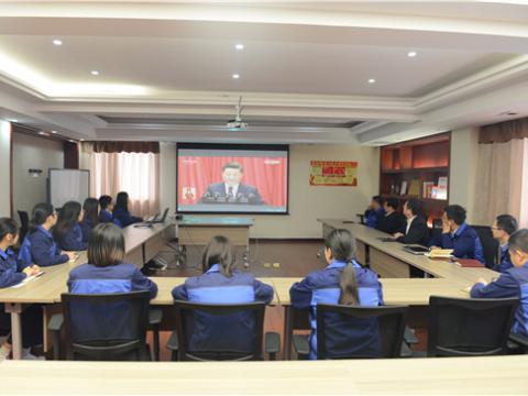 威騰黨總支組織黨員收看學(xué)習(xí)十九大開(kāi)幕會(huì)