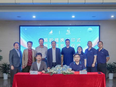 威騰電氣與Fantasista株式會社正式達(dá)成戰(zhàn)略合作