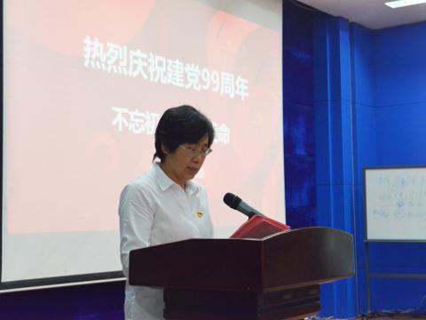 威騰電氣集團(tuán)開展“慶祝建黨99周年”系列主題黨日活動