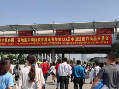 威騰電氣第133屆廣交會第一期圓滿結(jié)束