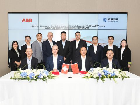 攜手同行 合創(chuàng)新篇 | 威騰電氣與ABB成立合資公司，加速科技創(chuàng)新，推動母線行業(yè)發(fā)展