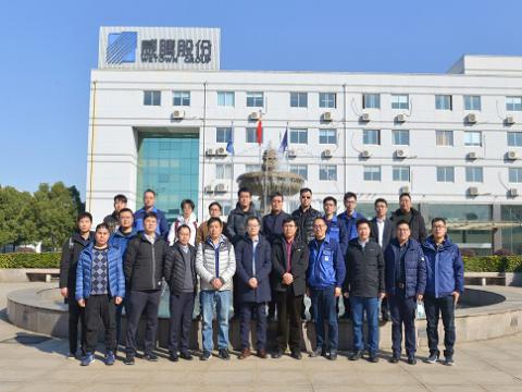 《風(fēng)力發(fā)電機組全絕緣鋁管母線組件系統(tǒng)技術(shù)規(guī)范》團(tuán)體標(biāo)準(zhǔn)第三次編制討論會在江蘇揚中順利召開