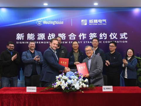 威騰電氣與西屋電氣正式達成全球新能源戰(zhàn)略合作