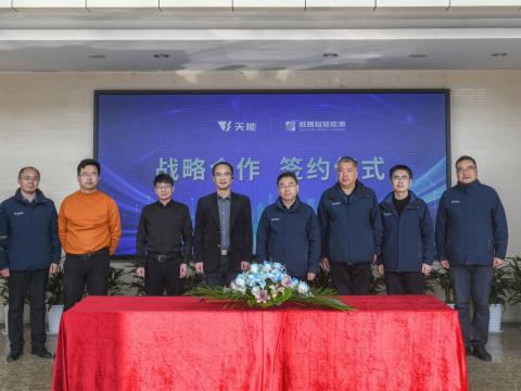 威騰智慧能源與天旺智慧能源達成戰(zhàn)略合作，共同推進儲能產(chǎn)業(yè)高質(zhì)量發(fā)展