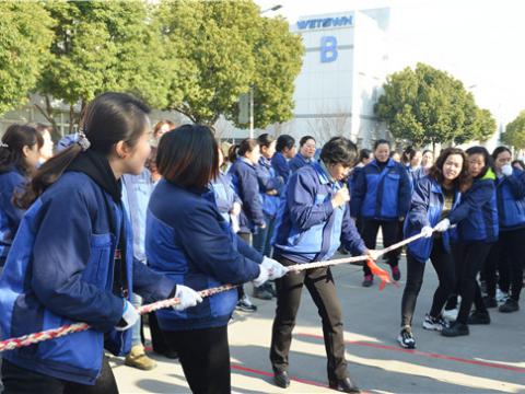 巾幗英雄齊上陣 凝心聚力揚(yáng)風(fēng)采 