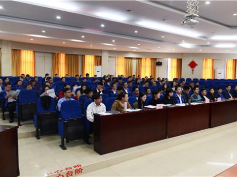 威騰集團(tuán)組織“結(jié)構(gòu)性思維”培訓(xùn)