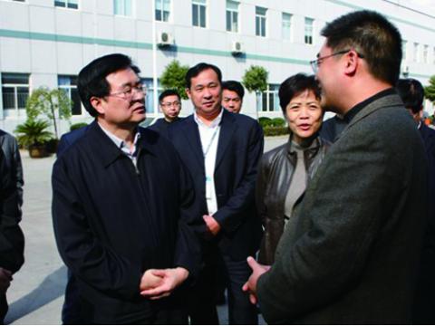 江蘇省委副書記王國生來公司考察