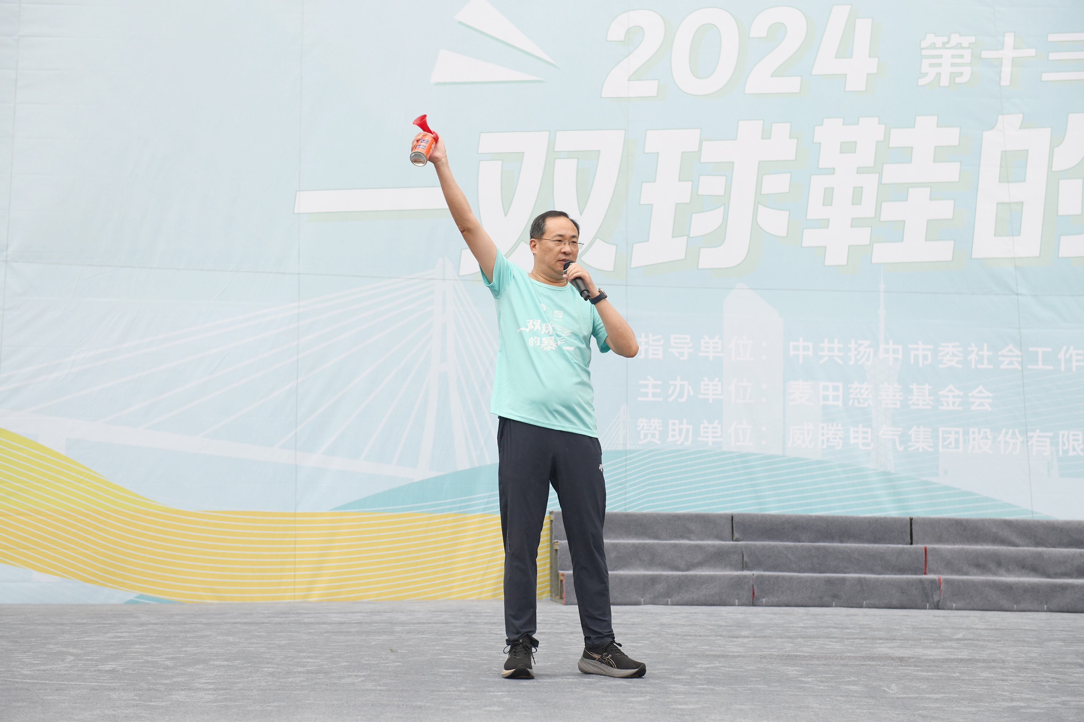 20241008113404_87518.jpg 蔣總發(fā)槍.jpg
