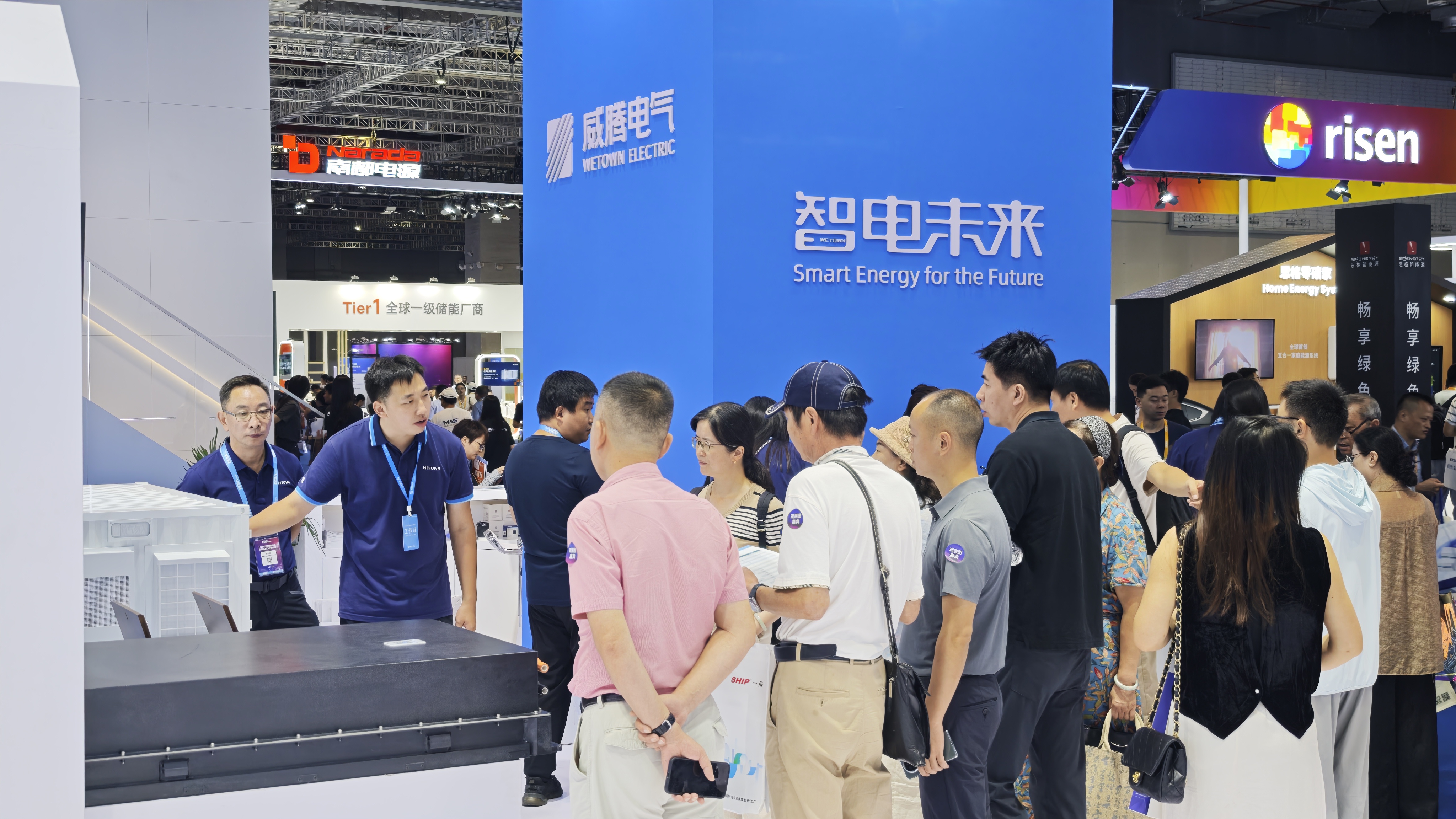 20250821153650_65842.jpg 儲能展人多.jpg