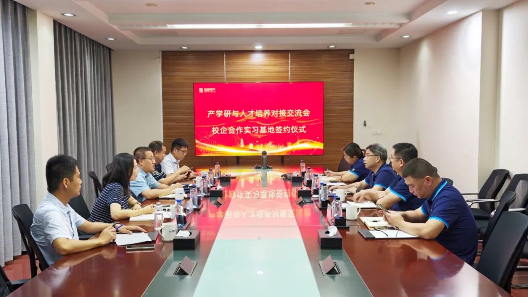 20250623140457_60795.jpg 辦公室合照.jpg